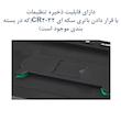 ساعت دیواری دیجیتال مدل ریموت کنترل دار کدGH8021