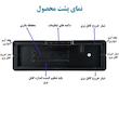 ساعت دیواری دیجیتال مدل 5529