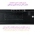 ساعت دیواری دیجیتال مدل 5529