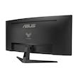 مانیتور خمیده گیمینگ 34 اینچ ایسوس مدل TUF Gaming VG34VQ3B