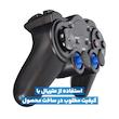 دسته بازی بی سیم مدل TGZ85OM