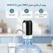 پمپ آب مدل TRKY کد SHR 810