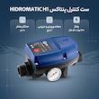 ست کنترل پنتاکس مدل HIDROMATIC H2