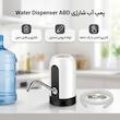 پمپ آب مدل WATER DISPENSER شارژی کد ABD