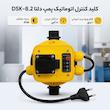 کلید کنترل اتوماتیک پمپ دلتا مدل DSK-8.2