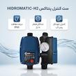  ست کنترل پنتاکس مدل HIDROMATIC-H2