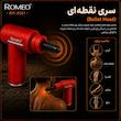 ماساژور برقی رومئو مدل RM-8081