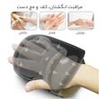 ماساژور دست سینکام مدل CM-026H
