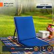 صندلی راحت نشین مدل A1