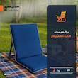 صندلی راحت نشین مدل A1