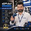 دریل پیچ گوشتی شارژی صنعتی 10 میلی متری 12 ولت ویوارکس مدل VR12V_ 1C کد 01 