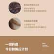 ماساژور برقی سر بنکس مدل Smart Scalp