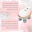 ماساژور برقی سر بنکس مدل Smart Scalp
