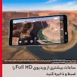 کارت حافظه microSDXC مدل Ultra کلاس 10 استاندارد UHS-I A1 سرعت 150MBps ظرفیت یک ترابایت