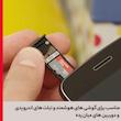کارت حافظه microSDXC مدل Ultra کلاس 10 استاندارد UHS-I A1 سرعت 150MBps ظرفیت یک ترابایت