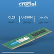 رم کامپیوتر DDR4 دو کاناله 3200 مگاهرتز CL22 کروشیال مدل CT16 ظرفیت 16 گیگابایت
