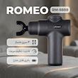 ماساژور برقی رومئو مدل RM-8888