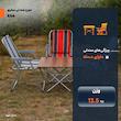 میز و صندلی تاشو سفری مدل x44 مجموعه 4 عددی