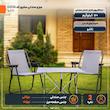 میز و صندلی تاشو سفری مدل تاشو کد G006