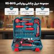 مجموعه 33 عددی دریل چکشی رونیکس مدل RS-8615