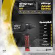 دریل بتن کن ادون مدل ED-2803