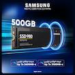اس اس دی اینترنال PCIe Gen3 x4 سامسونگ مدل 980 ظرفیت 500 گیگابایت