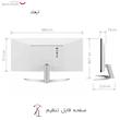 مانیتور ال جی مدل 29WQ600-W سایز 29 اینچ، رزولوشن Full HD، پنل IPS، نرخ بروزرسانی تصویر 100 هرتز، نسبت تصویر 21:9-Ultra Wide، یک پورت HDMI و یک پورت DisplayPort و یک پورت USB-C