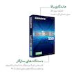 اس اس دی اینترنال گیگابایت مدل Gen3 2500E ظرفیت 500 گیگابایت