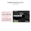 حافظه SSD اینترنال کیوکسیا مدل EXCERIA ظرفیت 480 گیگابایت