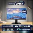 مانیتور 21.45 اینچ ام اس آی مدل PRO MP223