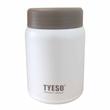 تراول ماگ تایسو مدل TS-8765A گنجایش 0.28 لیتر