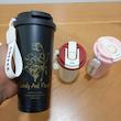 تراول ماگ مدل گلدار دو حالته گنجایش 0.5 لیتر
