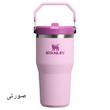 تراول ماگ استنلی مدل IceFlow Flip Straw Tumbler 2.0 گنجایش 0.59 لیتر