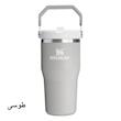 تراول ماگ استنلی مدل IceFlow Flip Straw Tumbler 2.0 گنجایش 0.59 لیتر