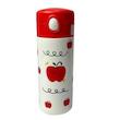 تراول ماگ مدل 38119 گنجایش 0.35 لیتر