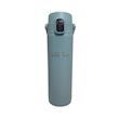 تراول ماگ سیتارایوری مدل ZF-079 گنجایش 0.5 لیتر