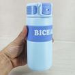 تراول ماگ طرح BICHAR مدل نی دار گنجایش 0.5 لیتر
