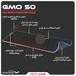 ماوس پد مخصوص بازی تسکو مدل GMO 50
