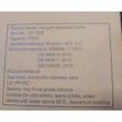 تراول ماگ سیتارایوری مدل ZF-008 گنجایش 1.48 لیتر