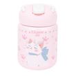 تراول ماگ اچ اس کاپ مدل H-BW-1470 Elegant Cat گنجایش 0.26 لیتر