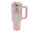 تراول ماگ مدل Quencher H2.0 FlowState Tumbler گنجایش 1.18 لیتر