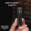 اس اس دی اینترنال وسترن دیجیتال مدل WD_BLACK SN850X ظرفیت یک ترابایت