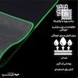 ماوس پد اسکپتر مدل deskmat B1