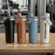 تراول ماگ سیتارایوری مدل درب مگنتی گنجایش ۰.۸ لیتر