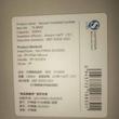 تراول ماگ تایسو مدل TS-8830 گنجایش 1.2 لیتر