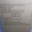تراول ماگ سیتارایوری مدل ZF-062 گنجایش 0.9 لیتر