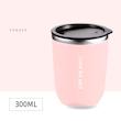 ماگ سفری مدل OFFICE CUP ظرفیت 0.300 لیتر