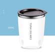 ماگ سفری مدل OFFICE CUP ظرفیت 0.300 لیتر