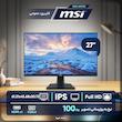 مانیتور 27 اینچ ام اس آی مدل PRO MP275