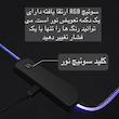 ماوس پد مخصوص بازی مدل FSD-15 RGB-80CM